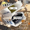 Ins-style gift bags, creative text gift bags, kraft paper packaging paper bags, simple clothing square hand-held paper bags Application Scenario
